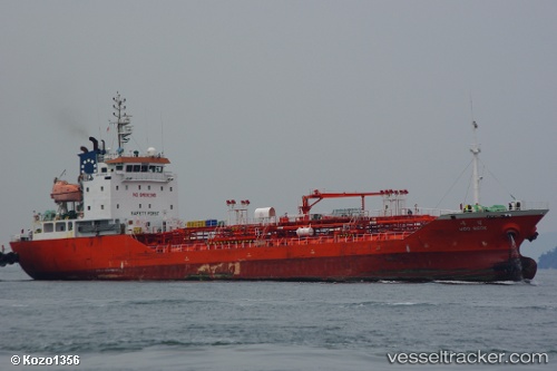 vessel Woo Seok IMO: 9284415, Chemical Oil Products Tanker
