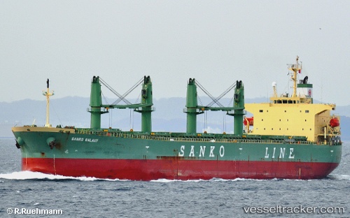 vessel Alessandra M IMO: 9284518, Bulk Carrier
