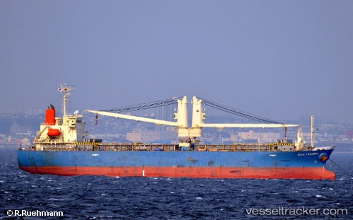 vessel Vast Ocean5 IMO: 9284661, Multi Purpose Carrier
