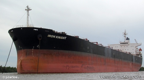 vessel Donousa IMO: 9284867, Bulk Carrier
