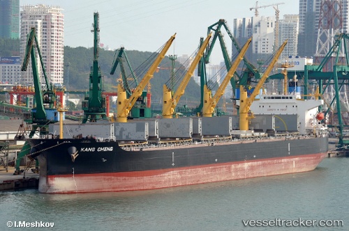 vessel Kang Cheng IMO: 9285017, Bulk Carrier
