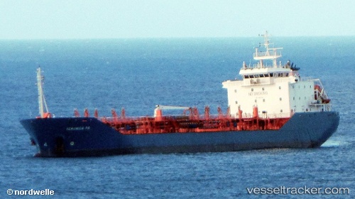 vessel Veronica Pg IMO: 9285328, Chemical Oil Products Tanker

