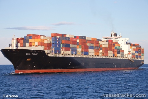 vessel Msc Tianjin IMO: 9285471, Container Ship
