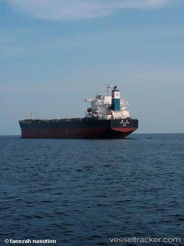 vessel PAN ELDORADO IMO: 9285550, Bulk Carrier