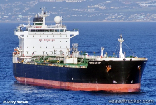 vessel LESTE IMO: 9285720, Chemical/Oil Products Tanker