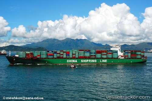 vessel Europe IMO: 9285988, Container Ship
