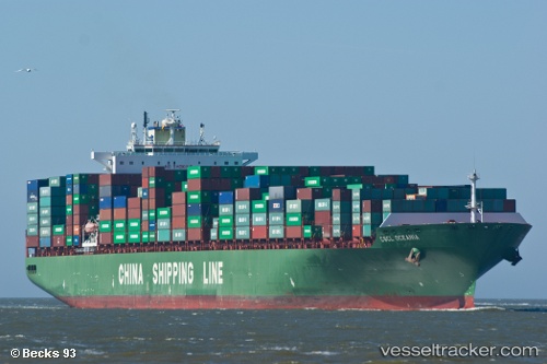 vessel Seaspan Oceania IMO: 9286009, Container Ship
