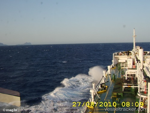 vessel SELENIA IMO: 9286437, Asphalt/Bitumen Tanker