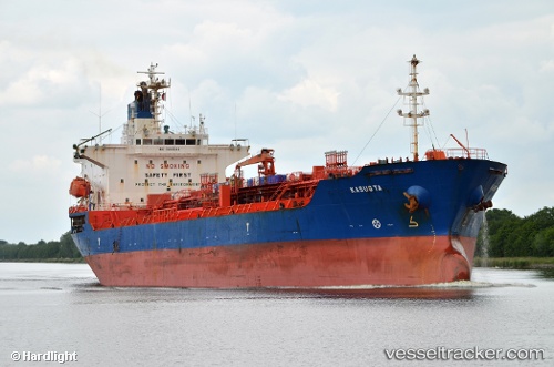 vessel Rainbow Island 88 IMO: 9286542, Chemical Oil Products Tanker
