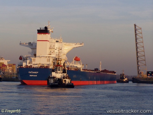 vessel Maran Pioneer IMO: 9286803, Bulk Carrier
