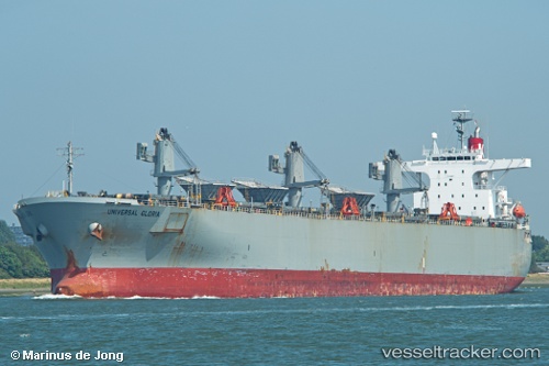 vessel Universal Gloria IMO: 9286877, Wood Chips Carrier
