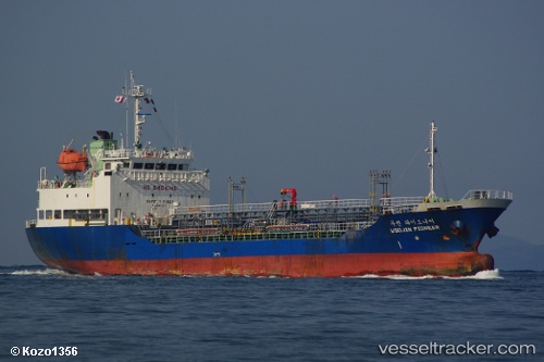 vessel Woojin Pioneer IMO: 9287027, Chemical Oil Products Tanker
