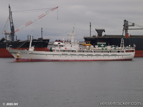 vessel Miyagi Maru IMO: 9287663, Fishing Vessel
