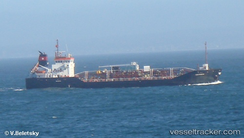 vessel Don Pancho IMO: 9287819, Oil Products Tanker
