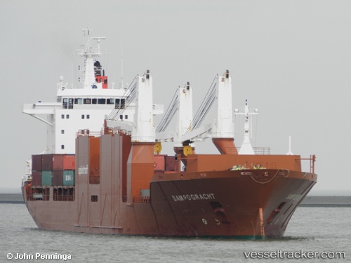 vessel Sampogracht IMO: 9288071, Multi Purpose Carrier
