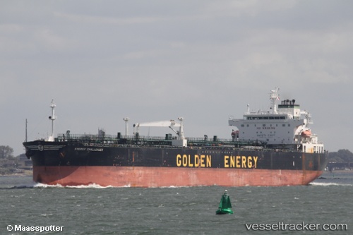 vessel BLUE NIL IMO: 9288265, Crude Oil Tanker
