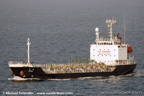 vessel Chishu IMO: 9288306, Caprolactam Tanker
