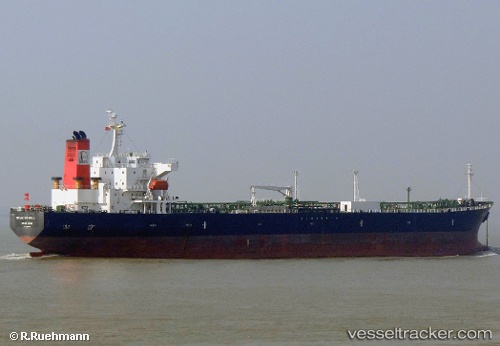 vessel Beacon Hill IMO: 9288368, Oil Products Tanker
