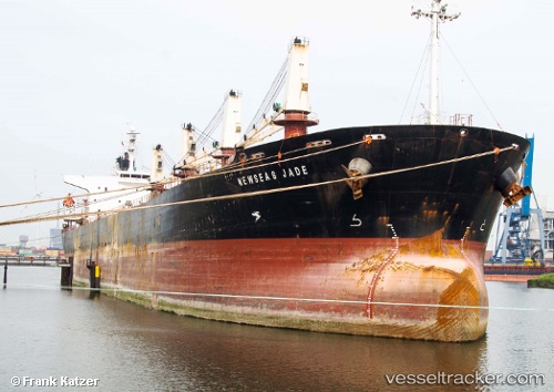 vessel Newseas Jade IMO: 9288485, Bulk Carrier
