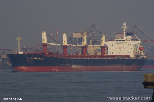 vessel Qi Fu IMO: 9288502, Bulk Carrier
