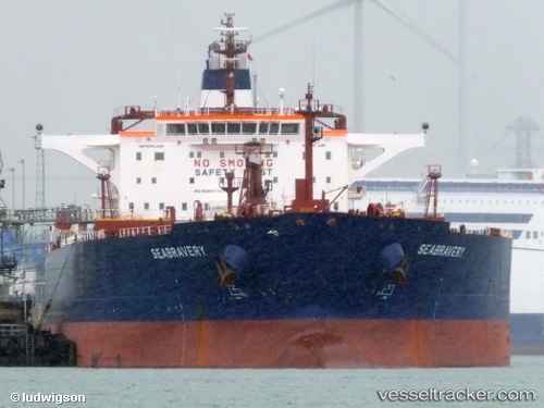 vessel ARABESCA IMO: 9288734, Crude Oil Tanker
