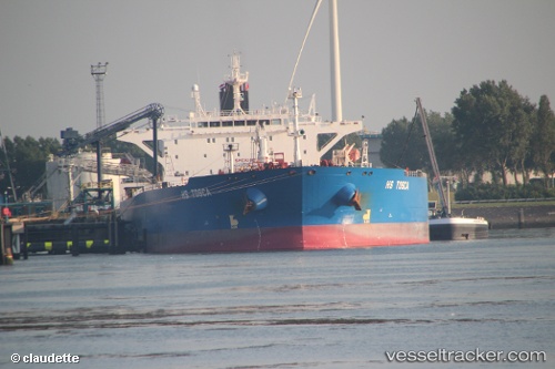 vessel CARL IMO: 9288851, Crude Oil Tanker