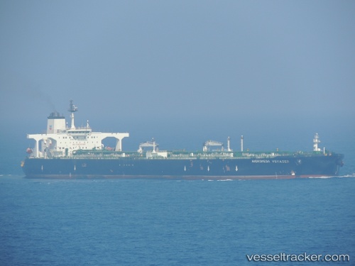 vessel PRATIKA IMO: 9288875, Crude Oil Tanker