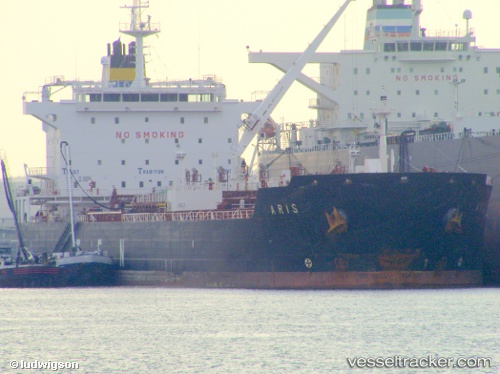 vessel N CERNA IMO: 9289520, Chemical Oil Products Tanker
