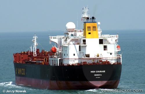 vessel WORLD COURAGE IMO: 9289740, Chemical/Oil Products Tanker