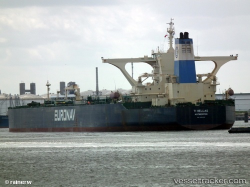 vessel CARMEN IMO: 9290086, Crude Oil Tanker