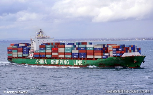 vessel Seaspan New York IMO: 9290115, Container Ship
