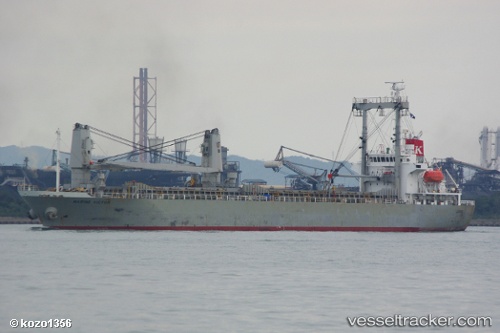 vessel Tan Binh99 IMO: 9290189, General Cargo Ship

