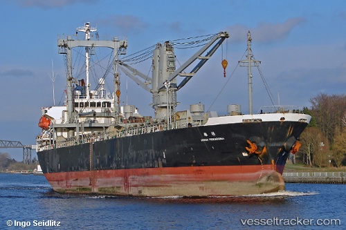 vessel Honor Pescadores IMO: 9290206, General Cargo Ship
