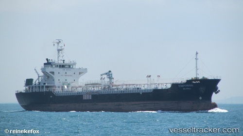 vessel EMPOWER IMO: 9290220, Oil Products Tanker