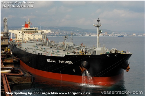 vessel AL HABIBAH IMO: 9290294, Crude Oil Tanker