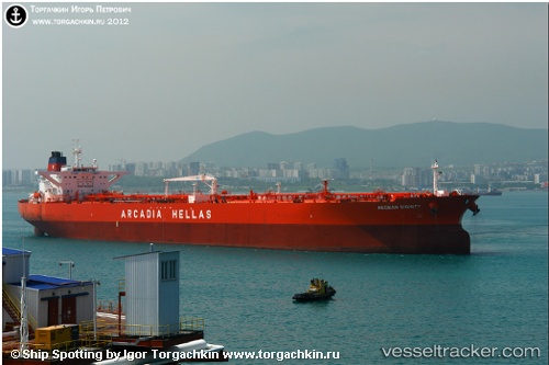 vessel Aegean Dignity IMO: 9290335, Crude Oil Tanker
