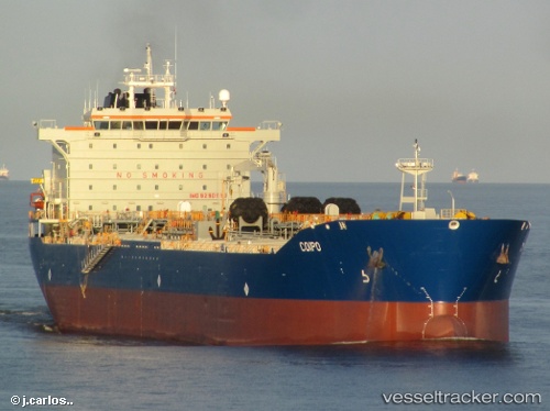 vessel UCAYALI IMO: 9290610, Chemical/Oil Products Tanker