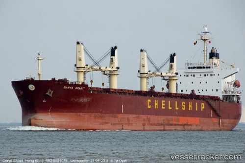 vessel Great Amity IMO: 9291078, Bulk Carrier
