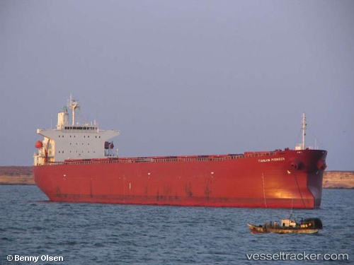 vessel Erikoussa IMO: 9291092, Bulk Carrier
