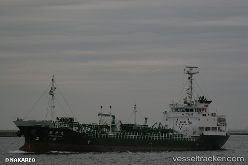 vessel Kakushin Maru IMO: 9291169, Oil Products Tanker
