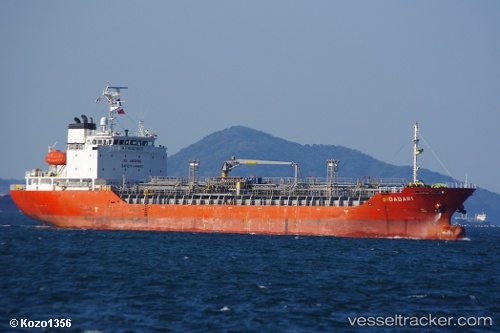 vessel Nha Be 08 IMO: 9291200, Chemical Oil Products Tanker
