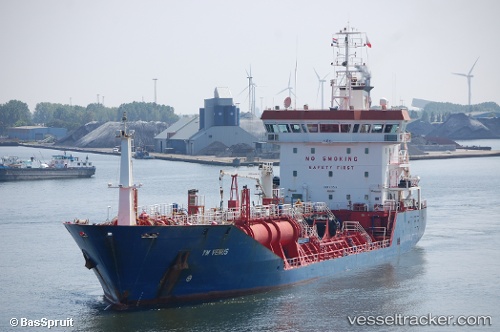 vessel Ym Venus IMO: 9291585, Chemical Oil Products Tanker
