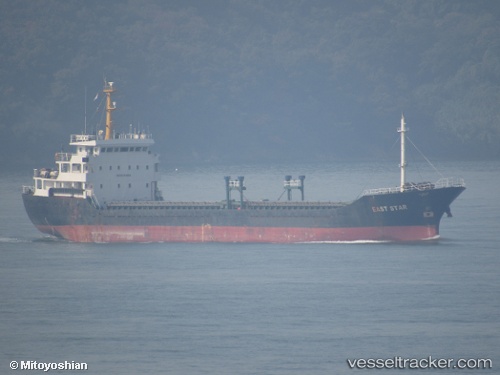 vessel EAST STAR IMO: 9291884, 