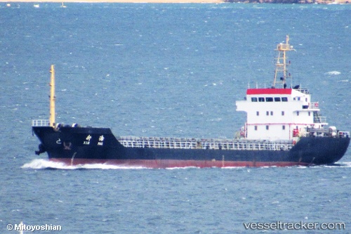 vessel Chang Yu IMO: 9291925, Bulk Carrier
