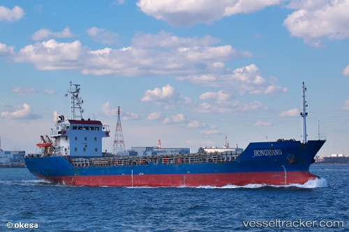 vessel Hongxiang IMO: 9291951, General Cargo Ship
