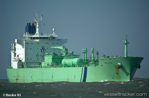 vessel PASCO ODIN IMO: 9292101, LPG Tanker