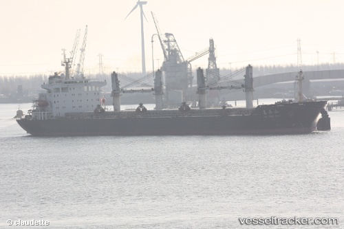 vessel Jia Yong Shan IMO: 9292400, Bulk Carrier

