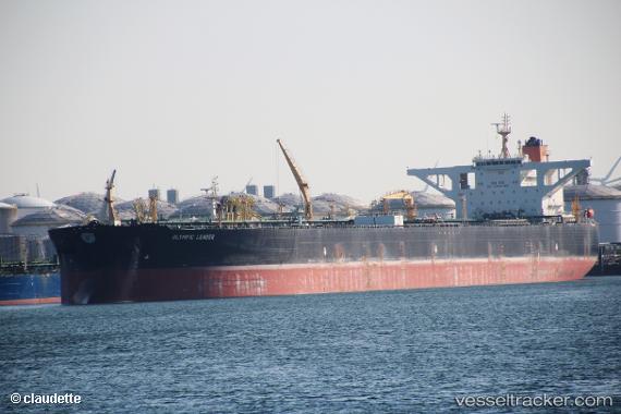 vessel NIOVI IMO: 9292498, Crude Oil Tanker