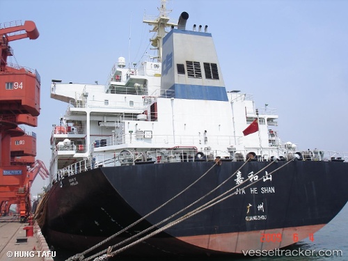 vessel Jia He Shan IMO: 9292539, Bulk Carrier
