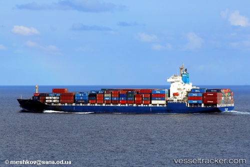 vessel Uru Bhum IMO: 9293234, Container Ship

